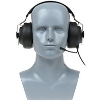 Проводные наушники Cougar Phontum Essential  черный 2019
