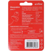 Микрофон Aceline AMIC-7 черный