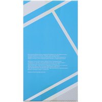 Вентилятор Aceline TFJX-940  белый