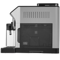 Кофемашина автоматическая DeLonghi Eletta Explore ECAM 450.65 S серебристый