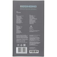 Фен Redmond HD1700 красный