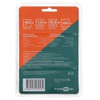 Пильная цепь FinePower CHDX66-1.5-0.325