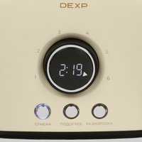 Тостер DEXP TSM-D800 бежевый