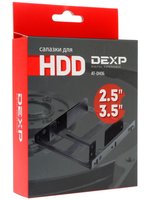Салазки DEXP AT-DH06