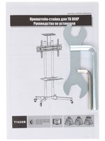 Kronshteynli ustun DEXP T1028B