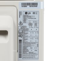Кондиционер   LG TC07GQR