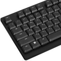 Клавиатура  проводная + беспроводная Razer DeathStalker V2 Pro Tenkeyless цвет черный
