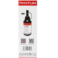 Тонер Pantum TN-420HP черный