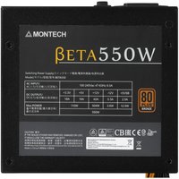 Блок питания MONTECH BETA 550 [BETA 550] черный