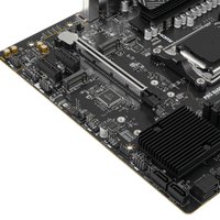 Материнская плата MSI PRO B650M-P