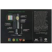 Микрофон Razer Seiren Emote черный