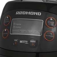 Мультиварка Redmond RMC-03 черный
