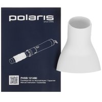 Фен-щетка Polaris PHSB 1214Mi белый/золотистый