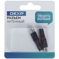 Antenna connector DEXP TV