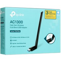Wi-Fi адаптер TP-LINK Archer T3U Plus