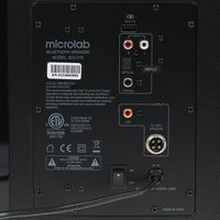 Колонки Microlab SOLO19 черный