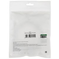 Кабель Ugreen USB Type-A - USB Type-A черный 3 м