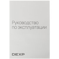 Elektr choynak DEXP DW1500 oq