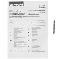 Дрель-шуруповерт Makita HP333DWME CXT 12V