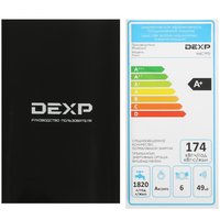 Посудомоечная машина DEXP M6C7PD белый