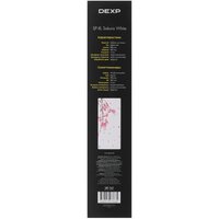 Коврик DEXP SP-XL Sakura White (XL) белый