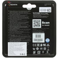 512 ГБ 2.5" SATA накопитель ADATA SU650 [ASU650SS-512GT-R]