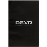 Кофемолка электрическая DEXP CG-0201 черный