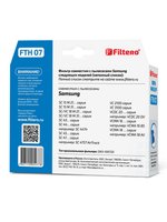 Фильтр Filtero FTH 07