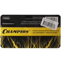 Ремень для триммера ранцевый Champion C4004