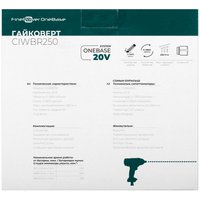 Гайковерт FinePower OneBase CIWBR250 OneBase20  , Без ЗУ, Без АКБ