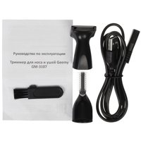 Триммер Geemy GM-3107 серебристый/черный