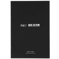 Проводные наушники FiiO FD3 Pro  черный 2023