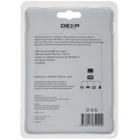 USB-разветвитель DEXP BT4-05