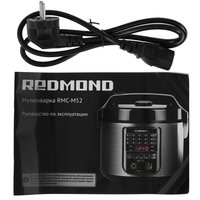 Мультиварка Redmond RMC-M52 черный