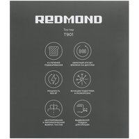 Тостер Redmond T901 черный