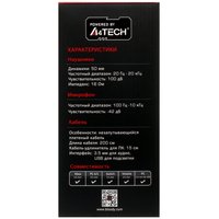 Wired headphones A4Tech Bloody G260p black 2023