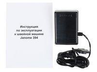 Швейная машина Janome L-394
