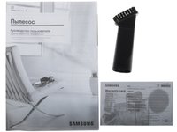 Пылесос  Samsung VC2500M синий