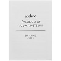Вентилятор Aceline UWTF-4  зеленый
