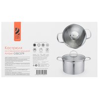 Кастрюля OneTwo Amber O3SC079 4.7 л 22 см серебристый