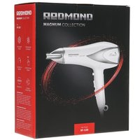 Фен Redmond RF-539 белый/серебристый