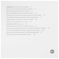 Электр чайнек Xiaomi Electric Kettle 2 (EU version)