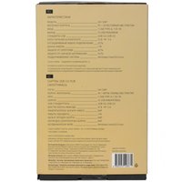 USB-разветвитель KEYRON UH-12AP