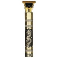 Триммер Aceline Dragon hair clipper H-787-2 золотистый