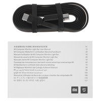 Светильник линейный Xiaomi Light Bar черный