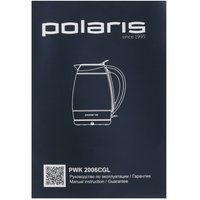 Электрочайник Polaris PWK 2006CGL черный