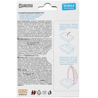 Карандаш для подошвы утюга WiMAX CS-WM