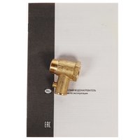 Водонагреватель электрический Ariston BLU1 ECO ABS PW 100 V