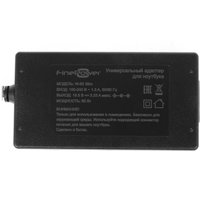 Power Adapter network FinePower W-65 Slim