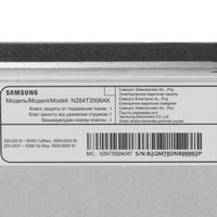 Электрическая варочная поверхность Samsung NZ64T3506AK/WT